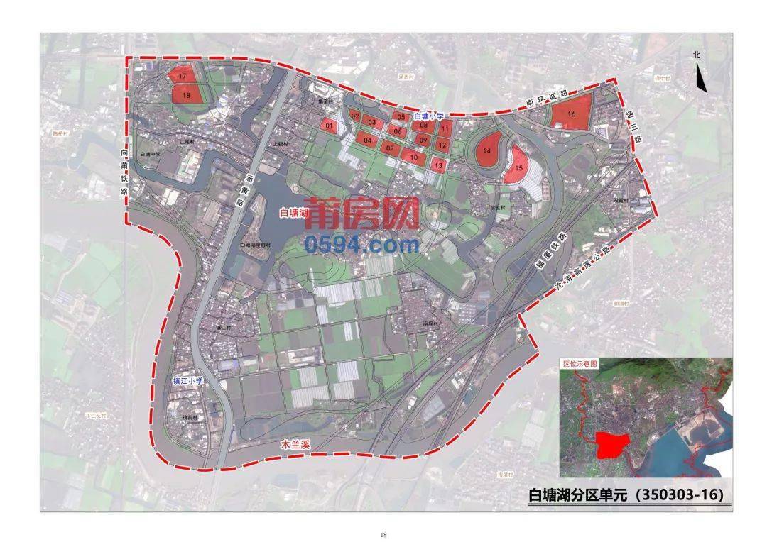 猛料莆田27大片區方案玉湖新度大學城