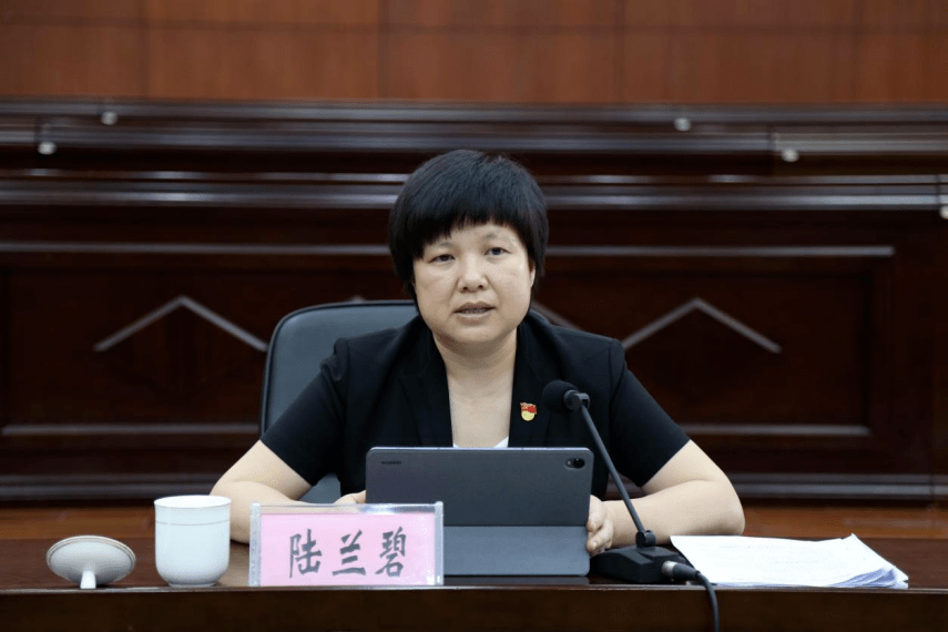 德保县召开安全生产工作联席会