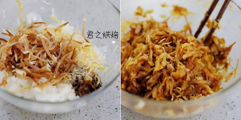 做過都說好吃的「蘿卜絲餅餅」 熱愛美食 第5张