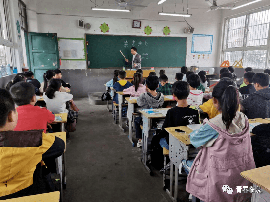 临泉县郁文中学图片