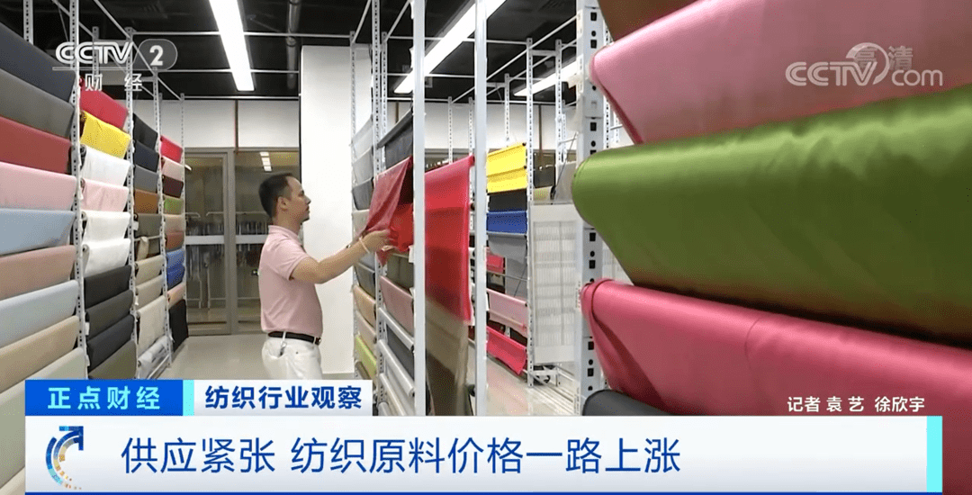 订单增长起毛类面料突然火爆起来有染整厂拉毛布价格上调300元吨