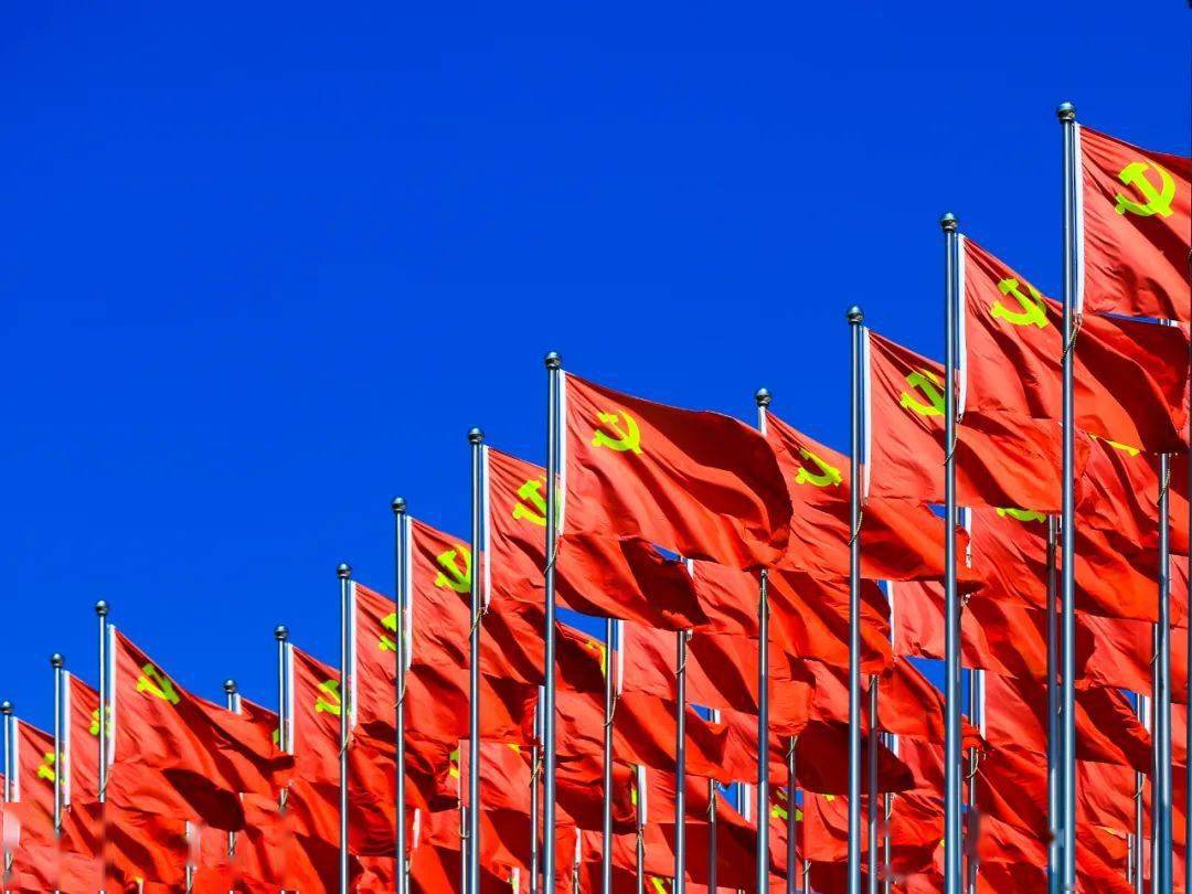 大同消防广泛开展党旗在基层一线高高飘扬和入党宣誓活动庆祝建党100