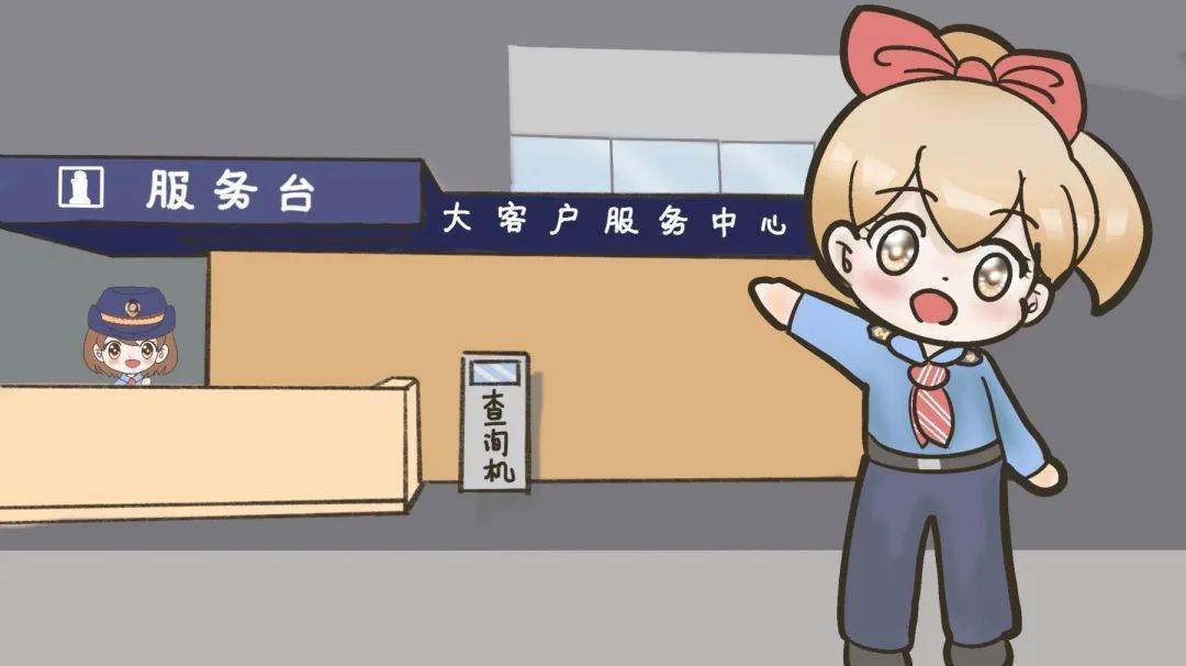 武汉车站把握契机,优化服务举措,在保证普通旅客运输安全的情况下,将