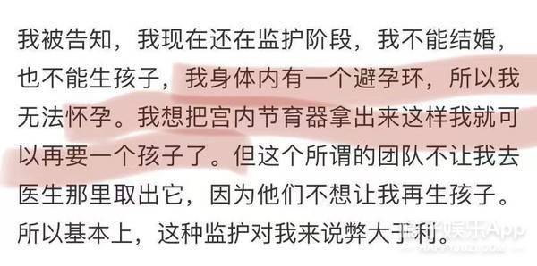 小甜甜布兰妮消失乐坛,竟是被团队和亲爹操控