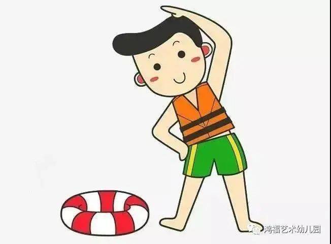 做什么运动可以防止小腿抽筋 11fe736c7b1e4c59a83ace3b3c1744fd.jpeg