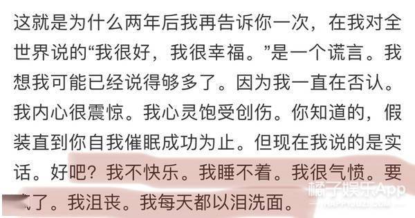 小甜甜布兰妮消失乐坛,竟是被团队和亲爹操控