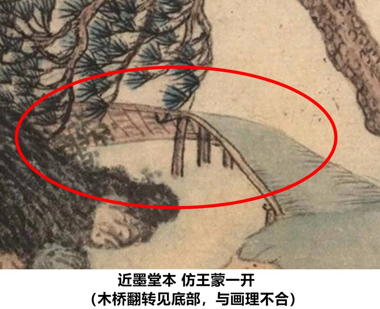 中国古美術・旧藏・沈周款・大三尺中堂鶴画・純手描き・絹本掛軸・明代水墨・收藏品 中国古美術・旧藏・沈周款・大三尺中堂鶴画・純手描き・絹本掛軸