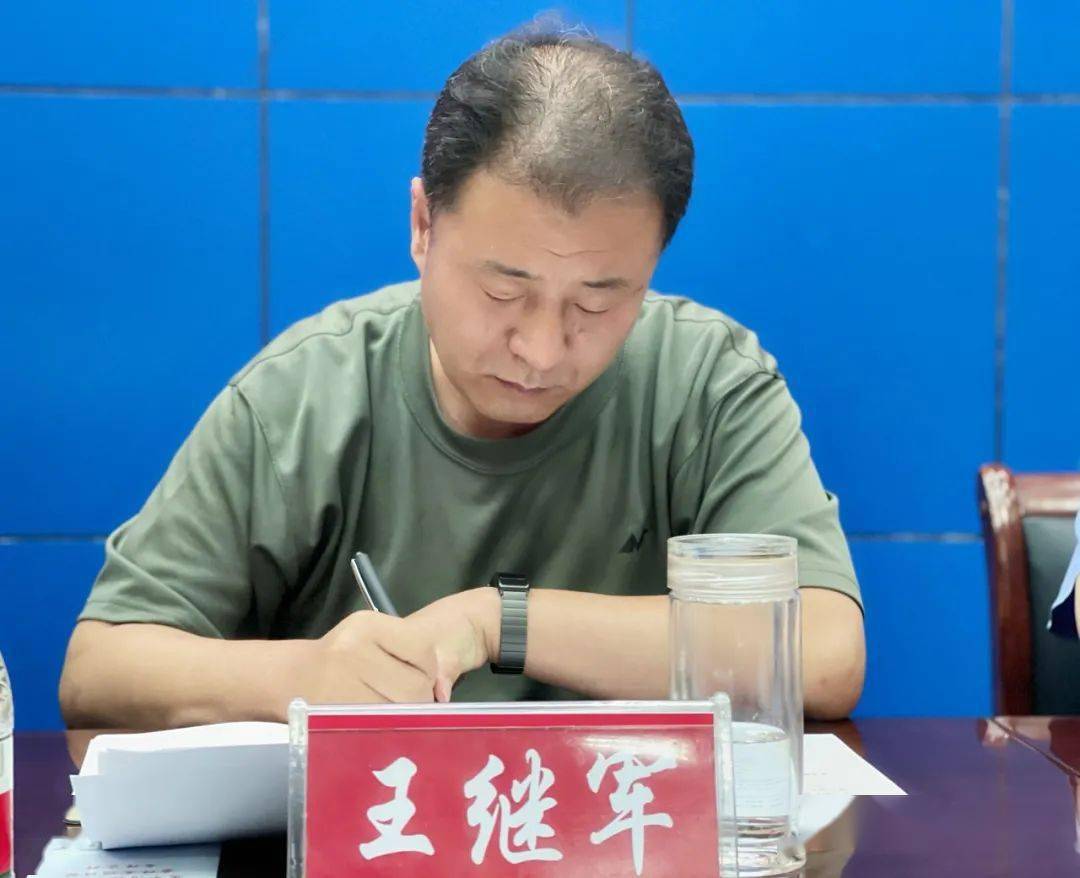 【微石楼】石楼县人民法院召开 "开展集中清理涉金融