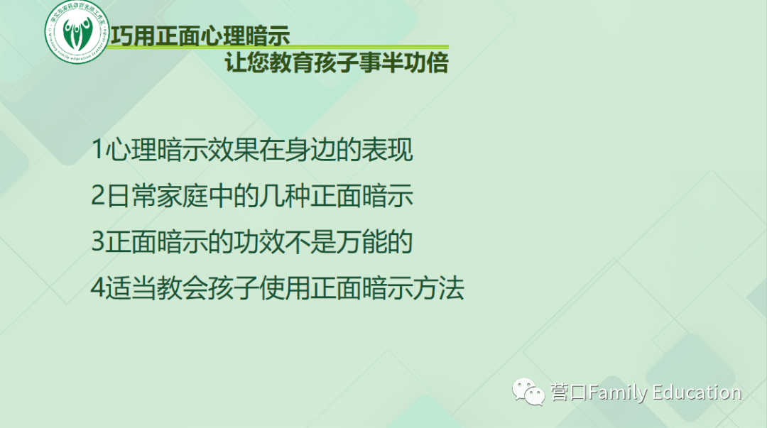 520881fe91814eeeb24fa49a5a9a345c.png