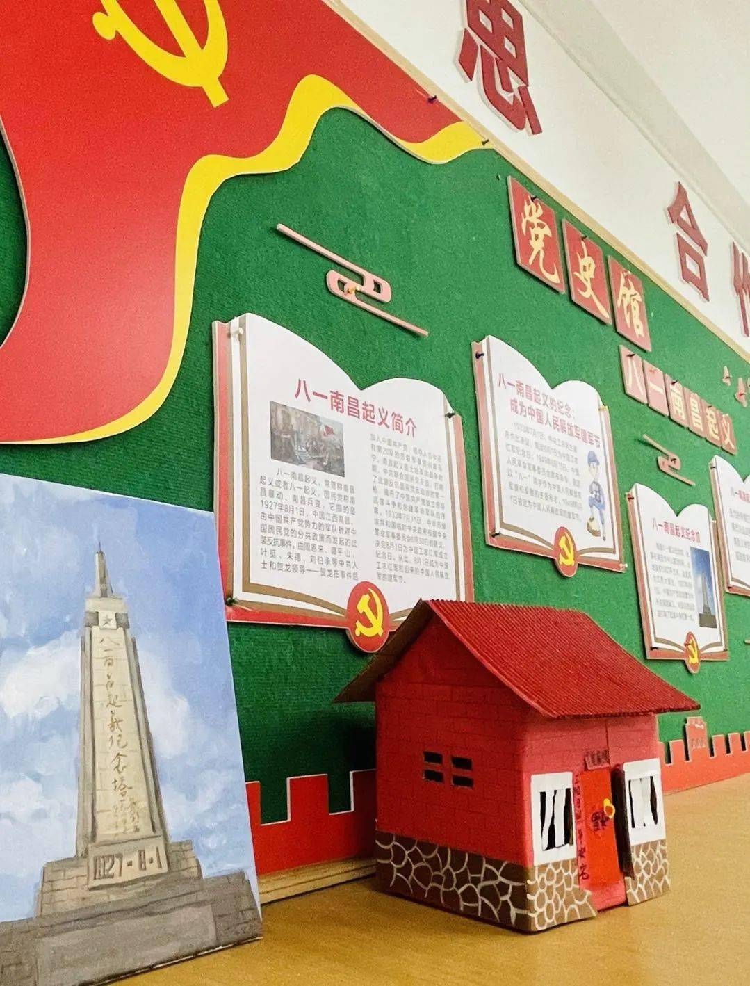 童心向党青岛李沧路小学教室变身党史馆解锁党史新学法