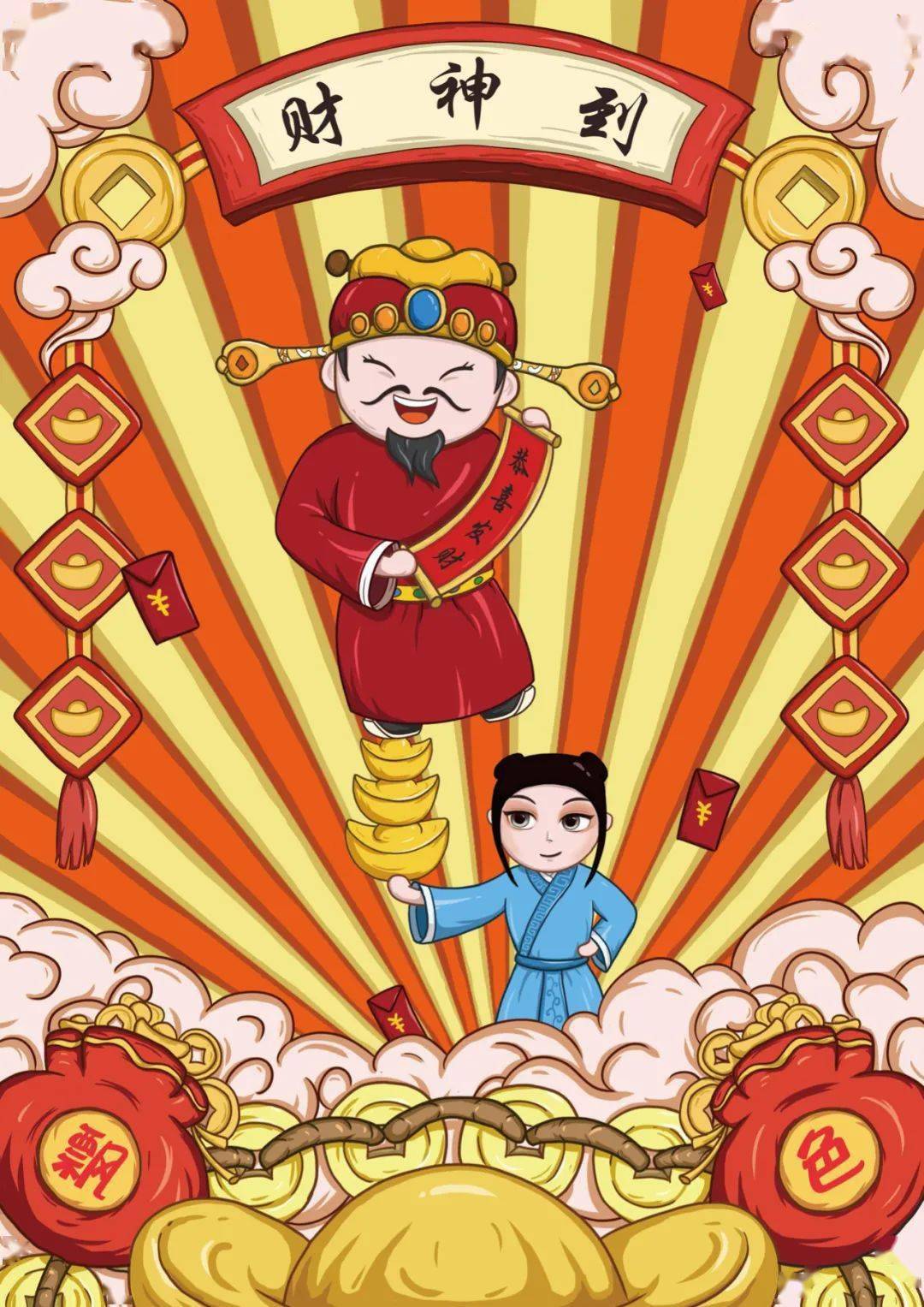 最强毕业季11期推荐飘色巡游艺术插画设计