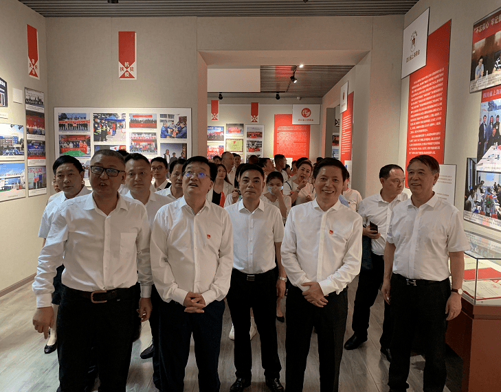 省异地商会成就巡礼"大型图片实物展览在大邑县建川博物馆隆重开展