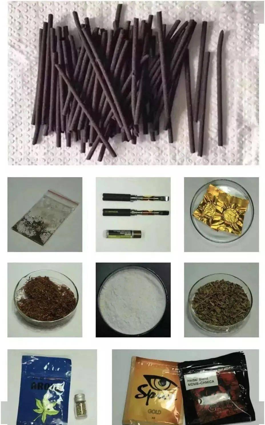 我真的买到了毒品电子烟油卖家全程黑话持续高能