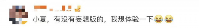 陈嘉庚|鲁迅、陈景润“手稿”！这所高校录取通知书里全是大佬