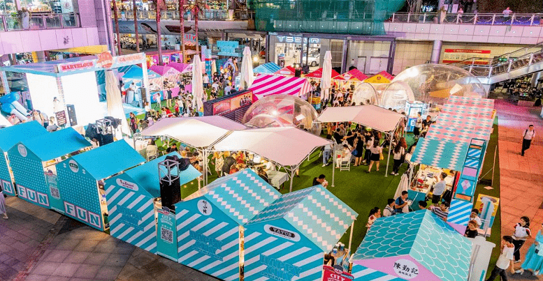 加入我们吧～就赶紧有格调,热爱生活只要你有创意,有品质有逛,有趣,有