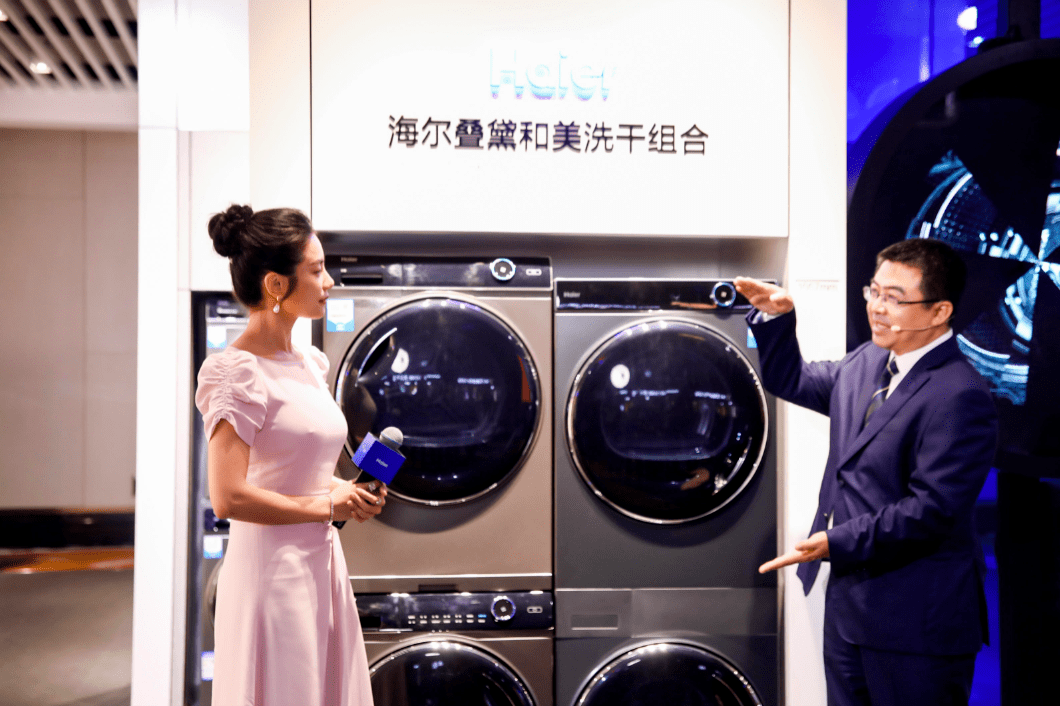 用户|爆品聚焦场景！洗衣机行业进入“场景时代”