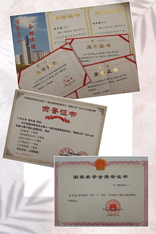 40d6e267874141aea24551dcc839046b.png