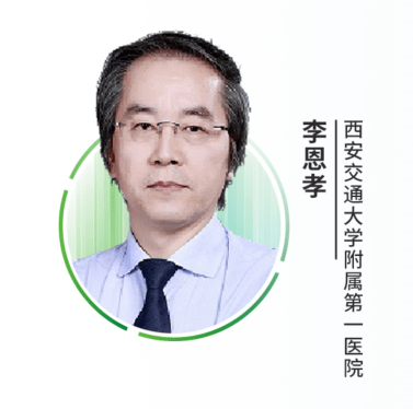 毕锋教授:长江后浪推前浪,结直肠癌领域的年轻一代正在勇挑重担,慢慢