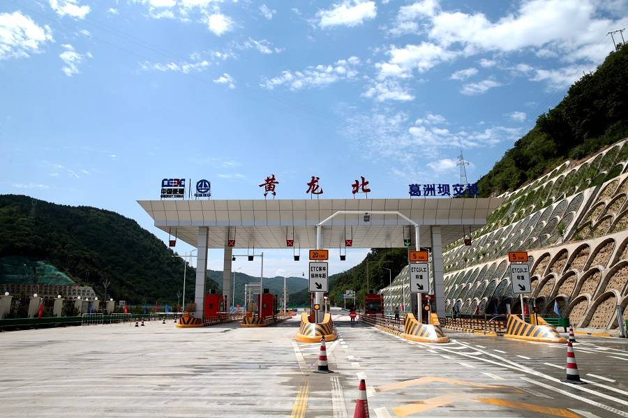 陕西延长至黄龙高速通车 革命老区再添致富路