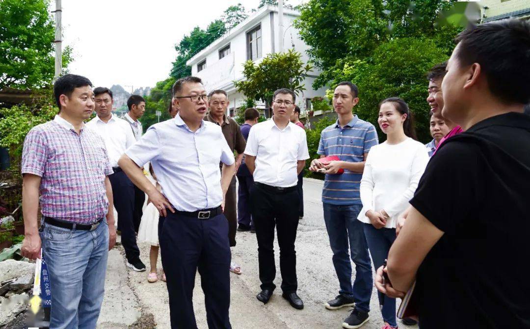 【盘州发布】肖明督导防汛及地质灾害防治工作