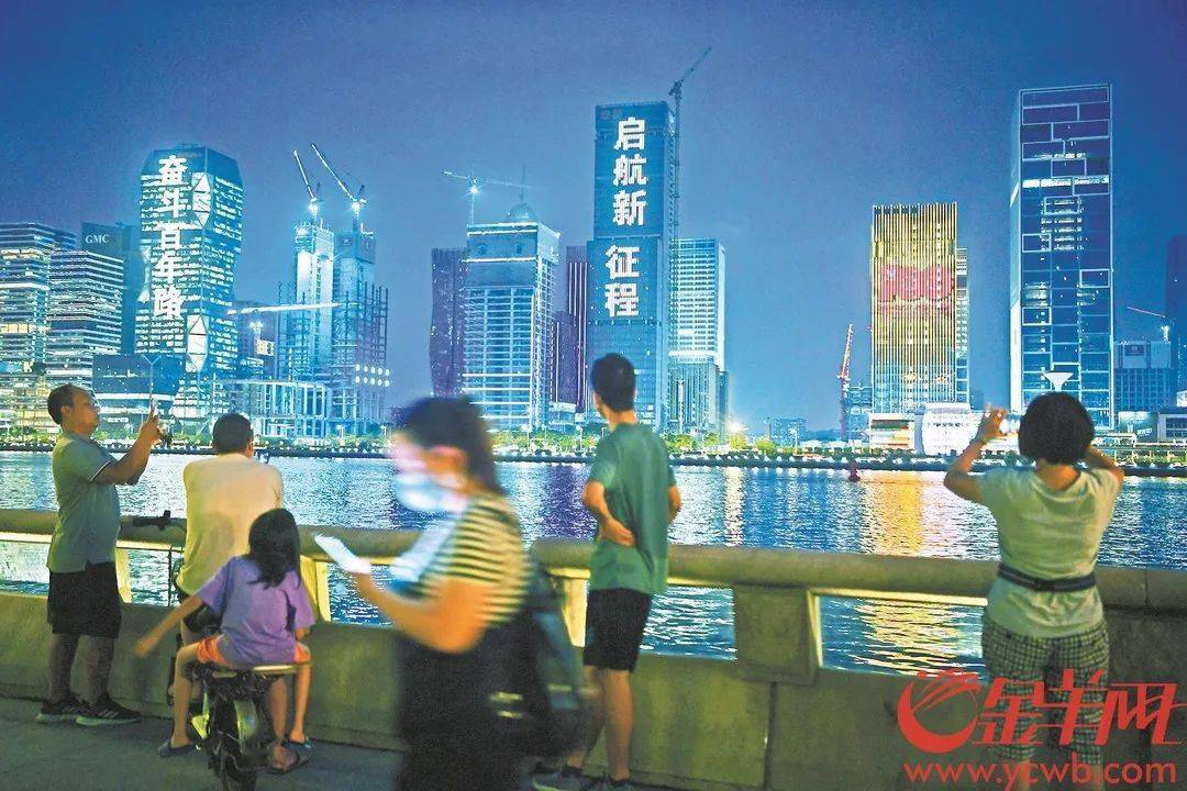 华灯光影 讲述党的百年历程——广州“七一”主题灯光演绎联动正式亮灯_海珠广场