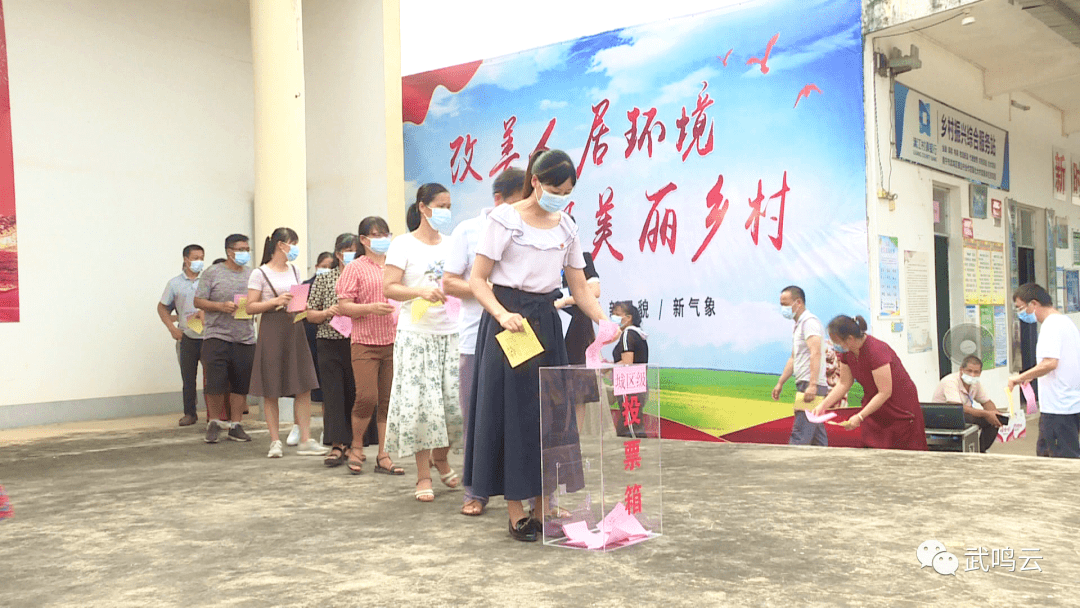 人大代表有什么特别权利 733be94e57f04a938de98b9fb3d28cb4.png