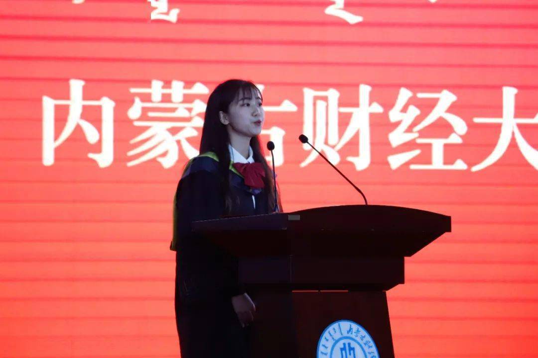 内蒙古财经大学美女图片