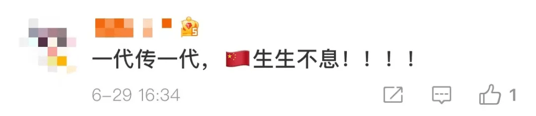 栋梁|“一边是栋梁，一边是晨光！”颁授仪式上的这幕刷屏→