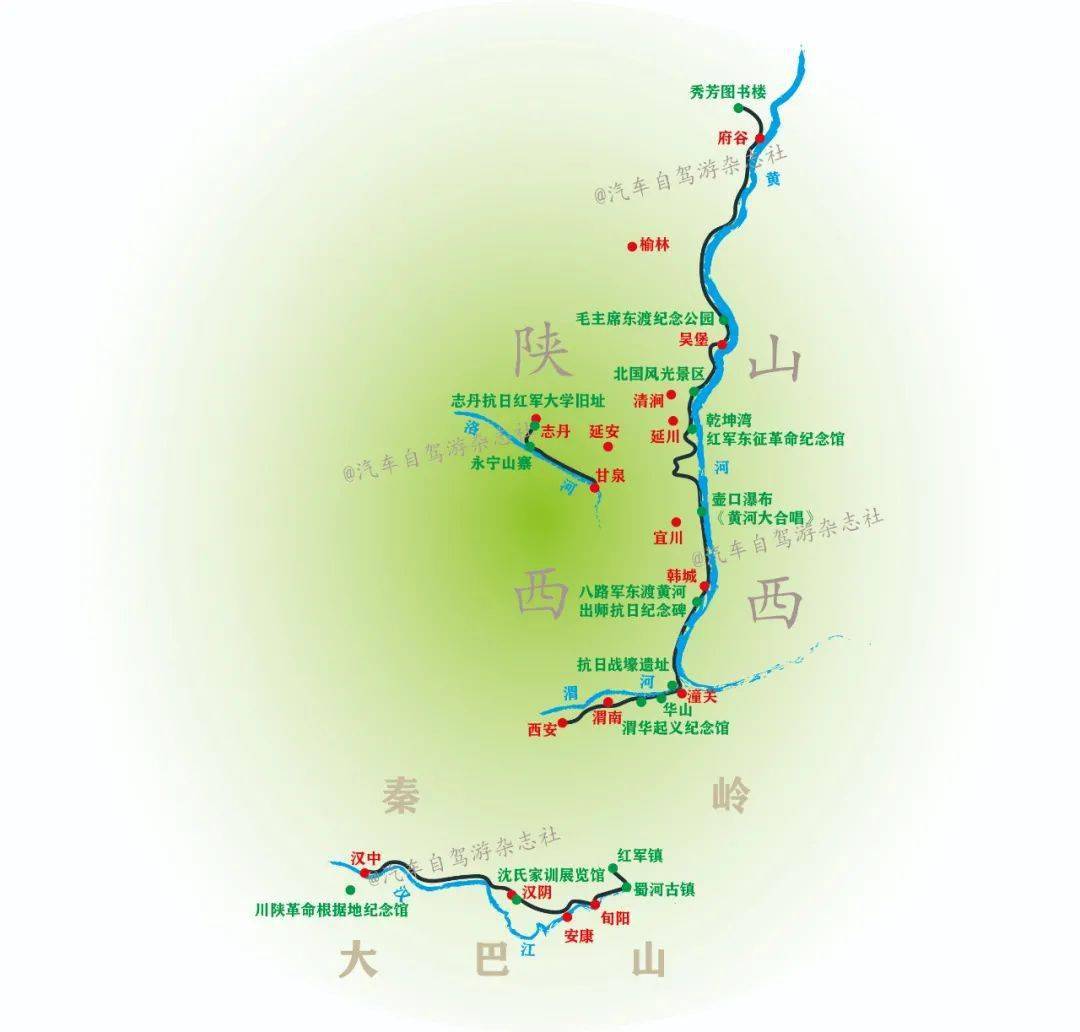 由黄河,渭河,汉江,洛河贯穿起的15处历史记忆自驾游(附地图)_潼关