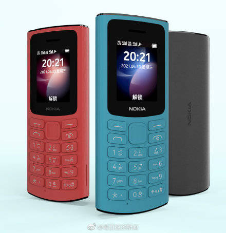 平台|诺基亚发布新款按键手机：首发价199元，支持4G、支付宝