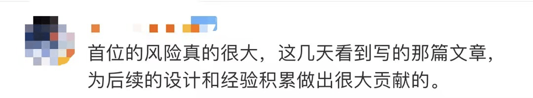 熱搜第一！楊利偉曾買很貴的照相機？網友評論亮了 科技 第4張