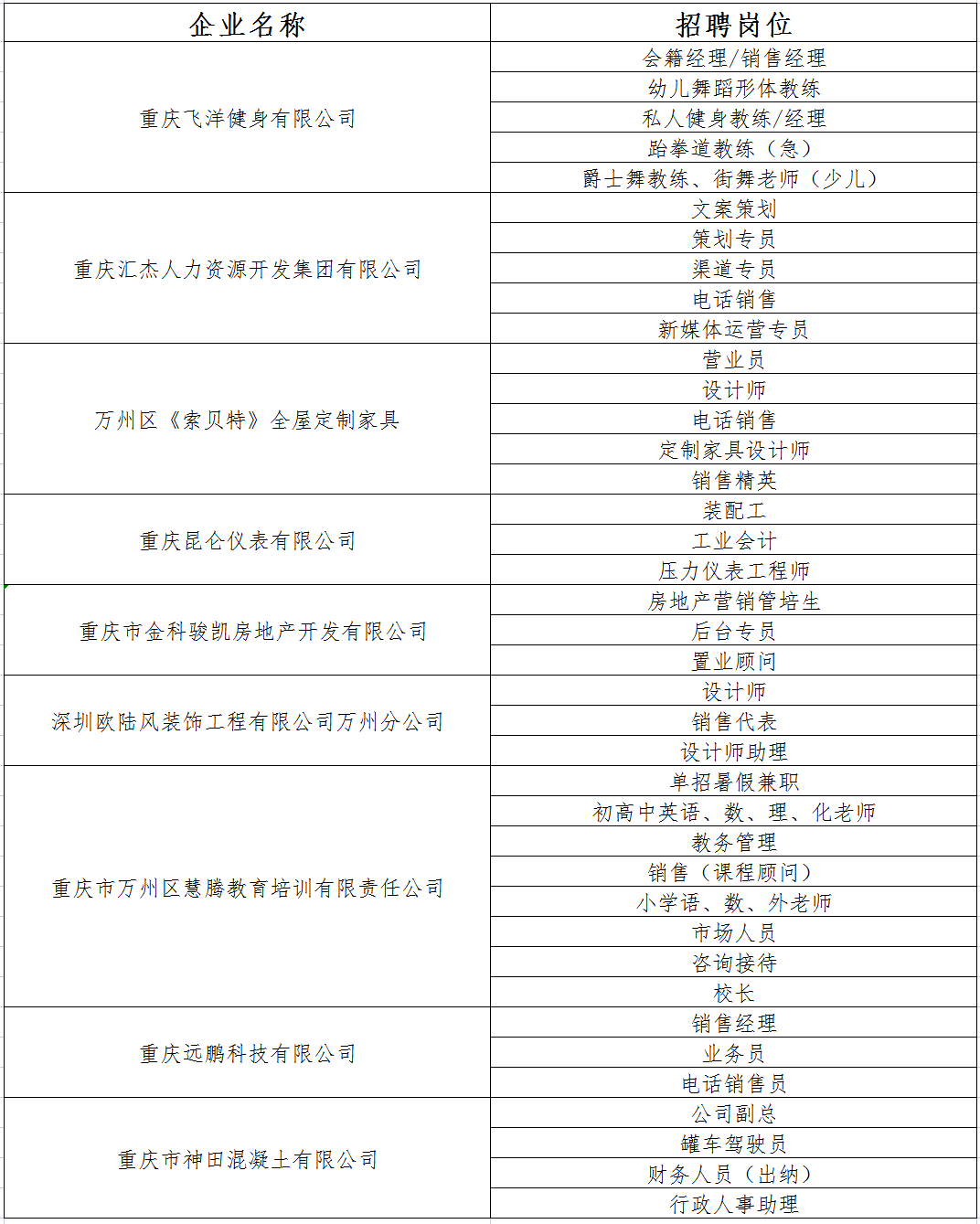 d5de96c61eec4f78b28d88327dc11fc7.png
