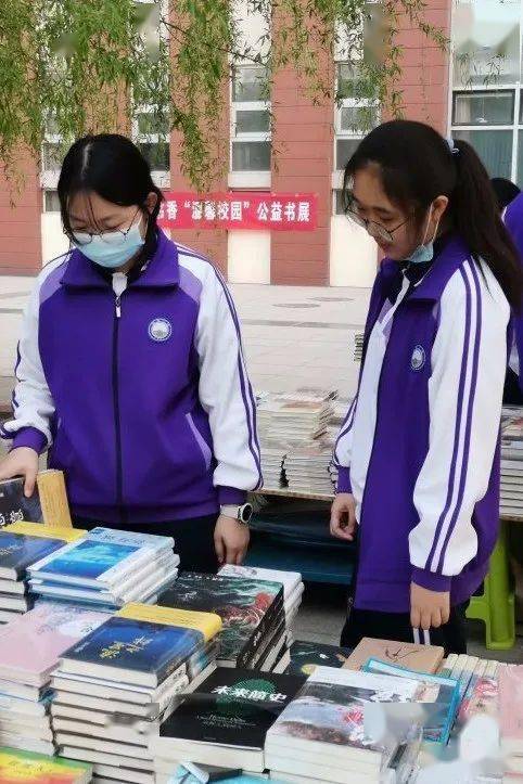 读书的路上步履不停杨村一中第十届读书节圆满落幕