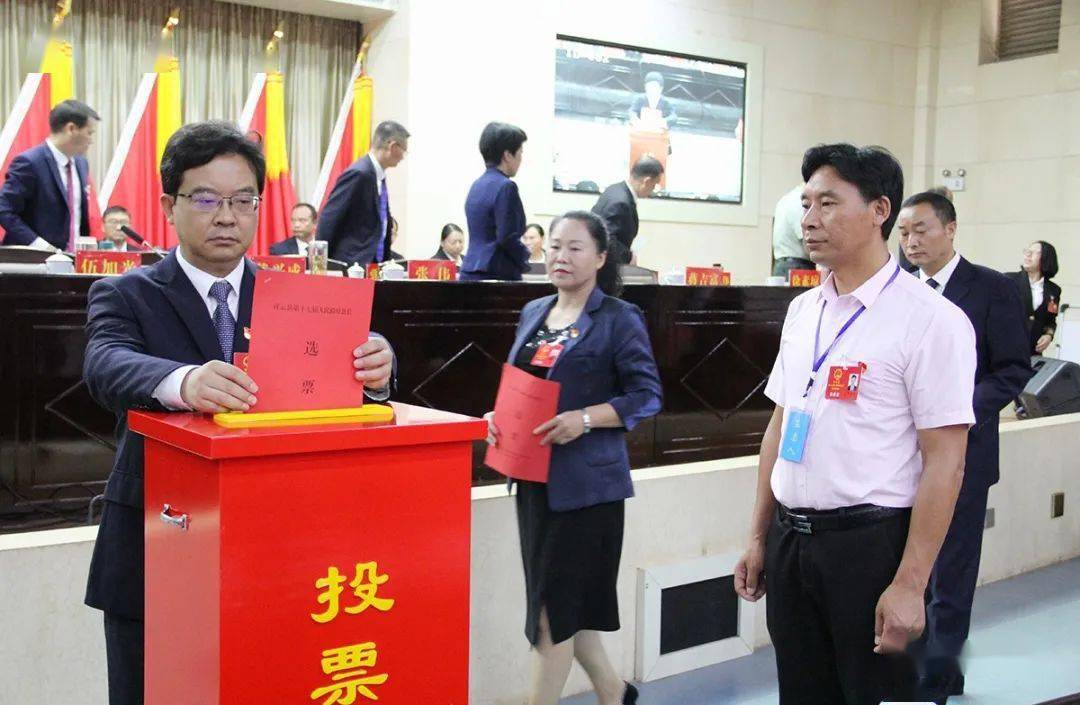张挺当选祥云县第十七届人民政府县长