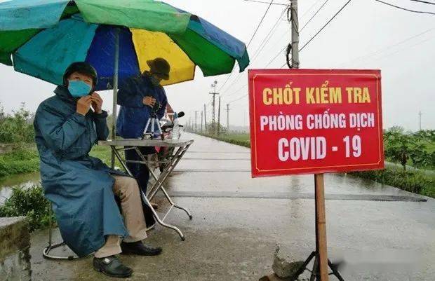 越南新冠疫情:胡志明市80%的新冠肺炎患者属无症状感染!