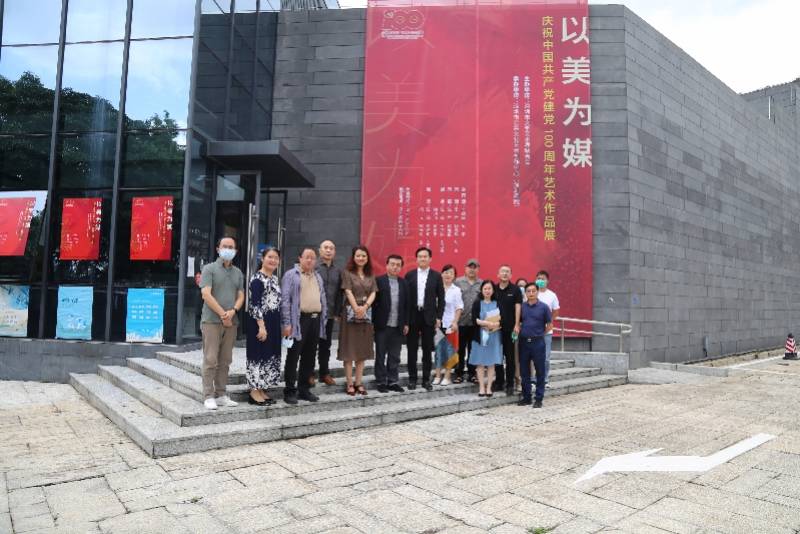 深圳市公共文化艺术创作中心(深圳画院)成立