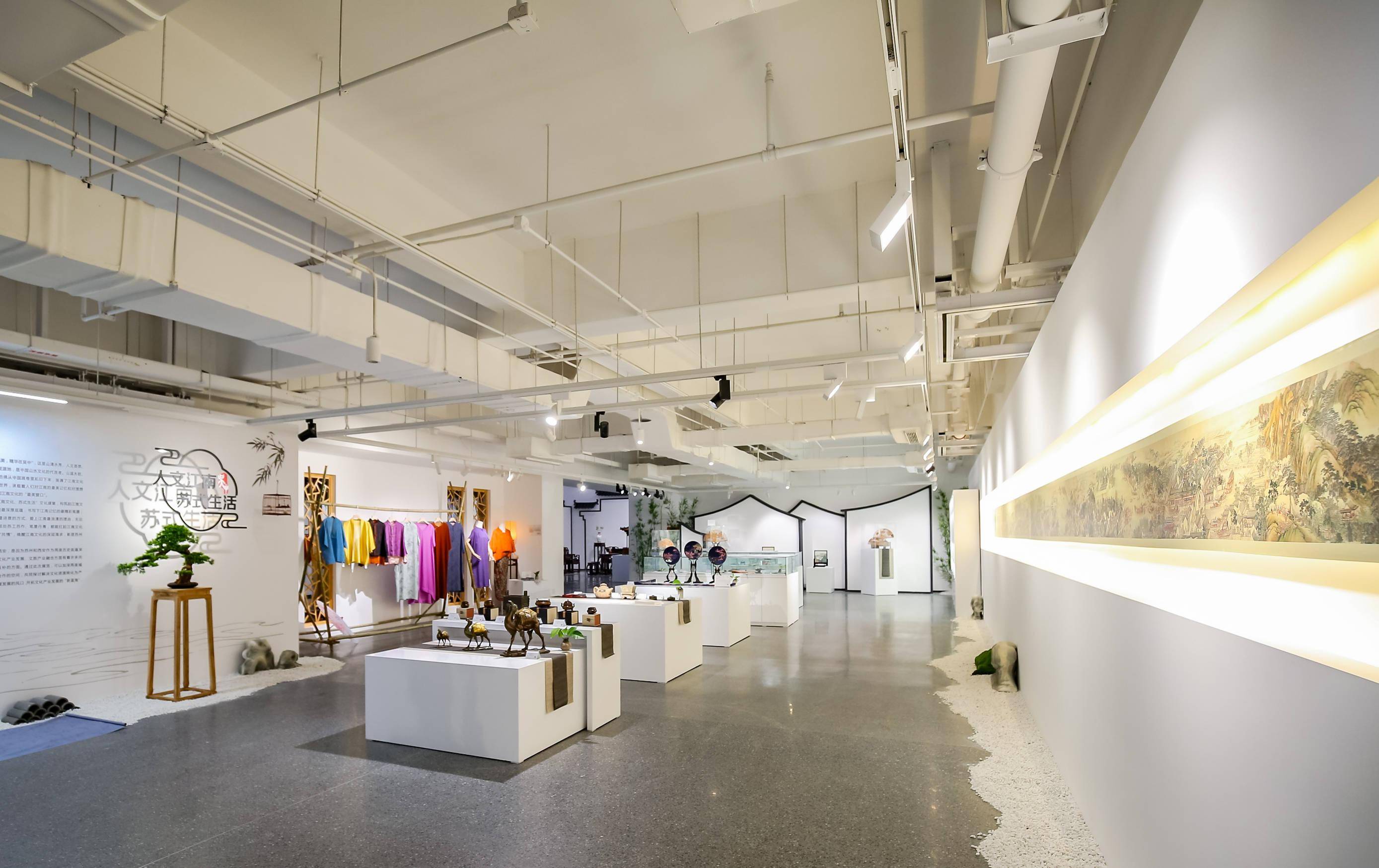 来西安美术馆体验人文江南苏式生活