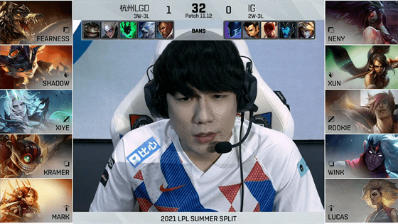 lol-lpl:ig变成"icu gaming",ig 0-2惨遭lgd两局横扫