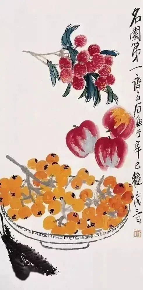 齐白石笔下的蔬果