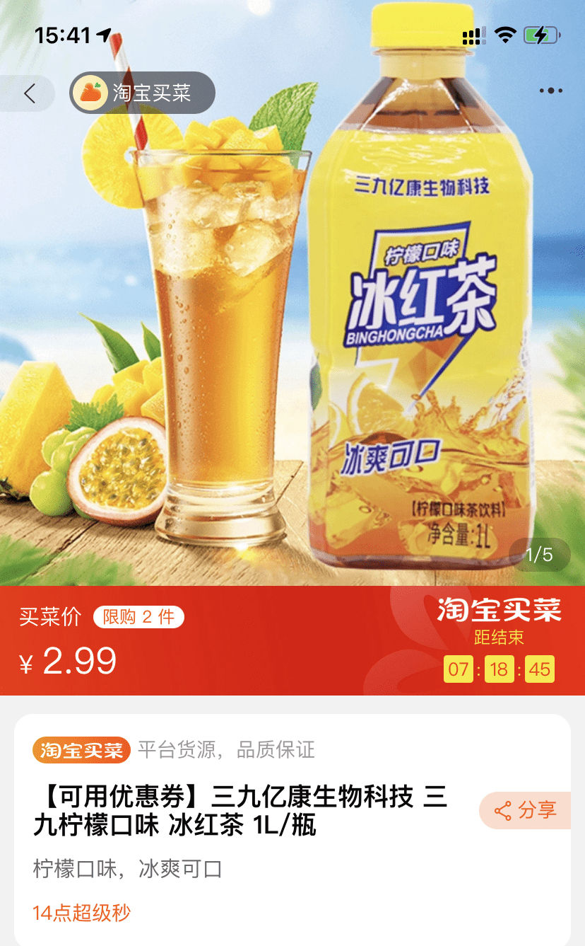 58f8285611824d7eab326753ceae3da7.png