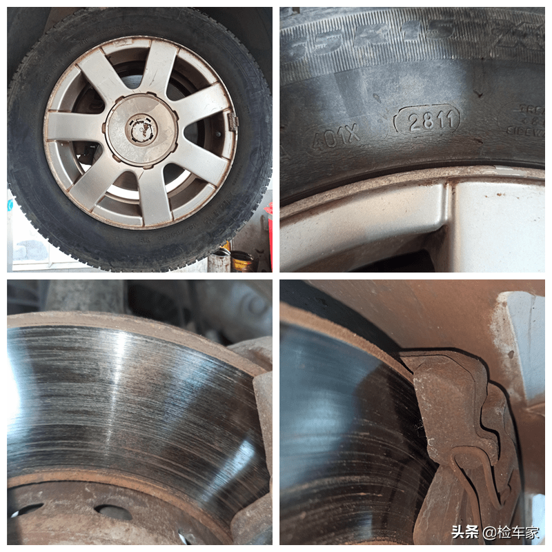 汽车轮胎厚度一般是多厚 6239677c82cc4683a9c5c77a911c1523.png