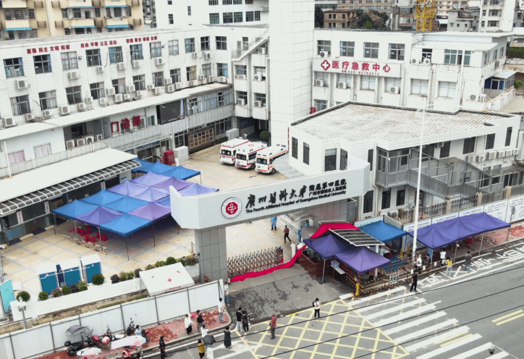 关于增城人民医院的这件事