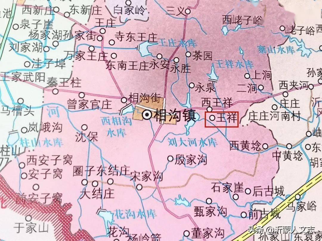 莒南县相沟镇地图图片