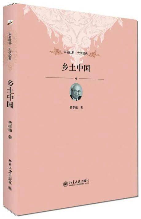 ����ѧ������حƽ�͡�����ա��⻪���ŵȹ��ʻ�ѧУ�ĺ��� ...