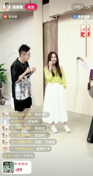 缩阴产品效果排行榜_口碑最好缩阴产品,Sanalyn莎娜琳给女性超强性体验