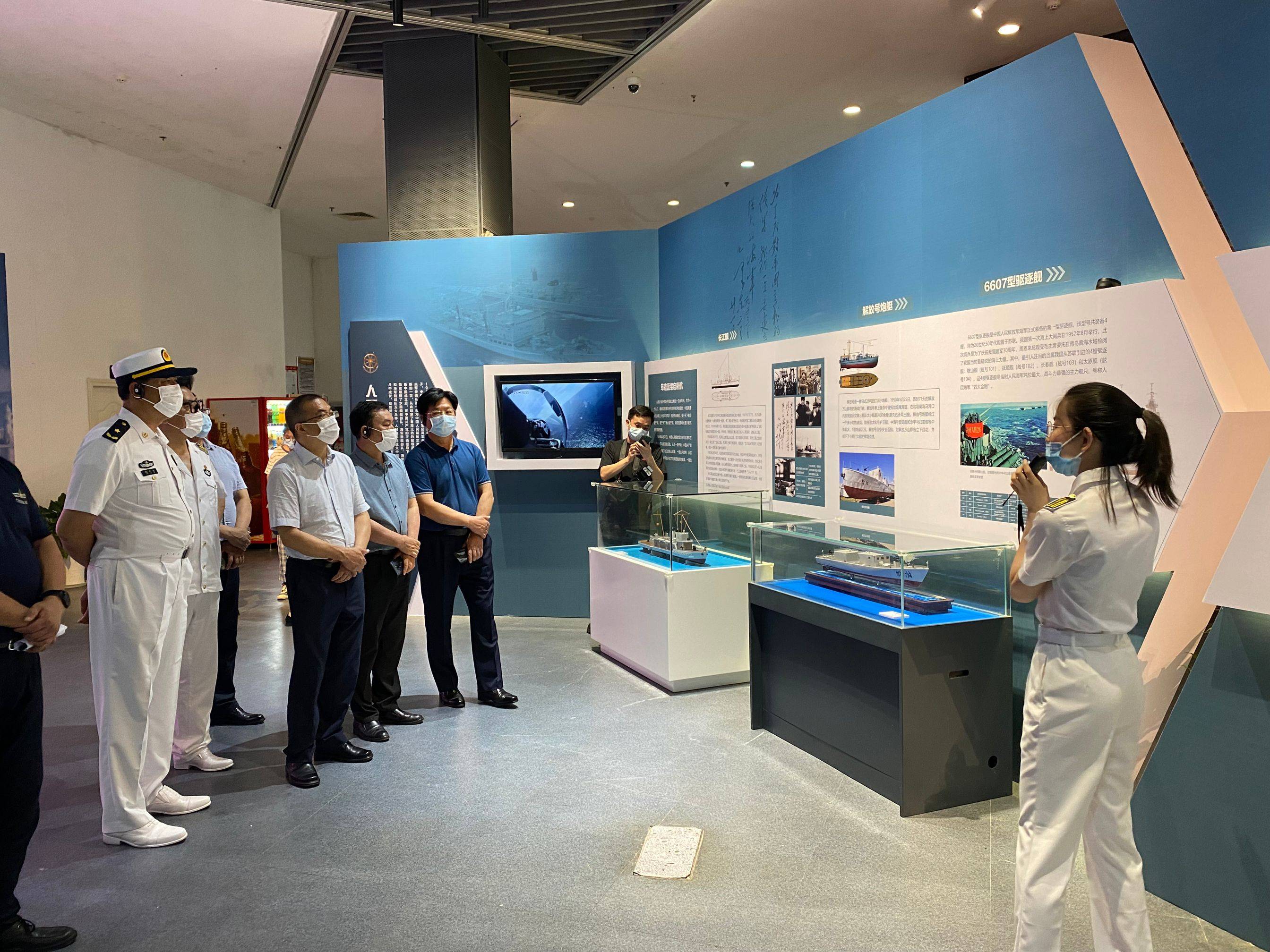 舰证强军 中国百年名舰展 在中山舰博物馆开展 展览