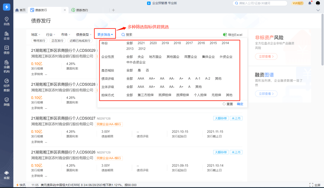 c56dbd56cd484b2eb4120d77e3b90b1c.png