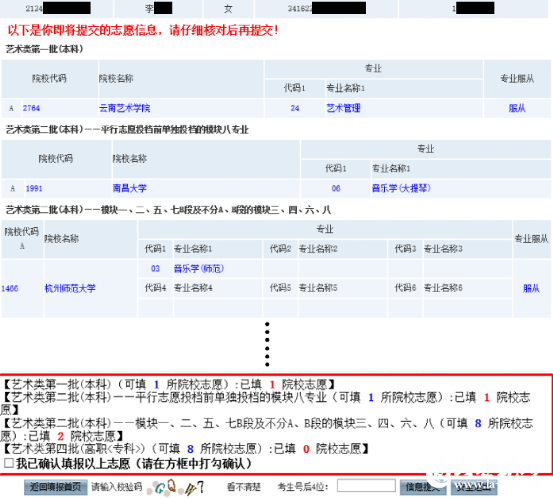 e07700be35cc4cfa9c93f7ee5e4312f8.png