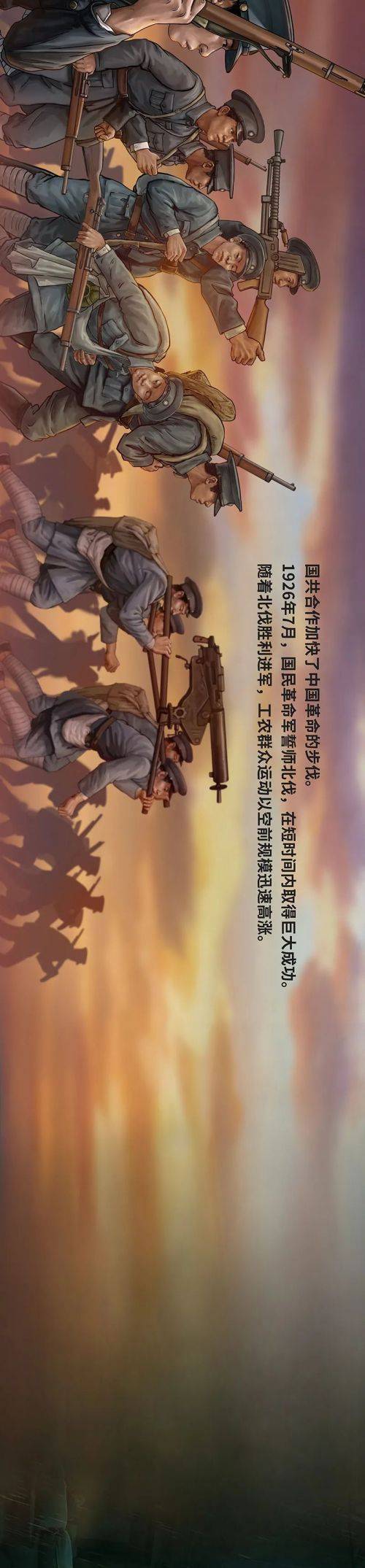图鉴,图鉴|百年图鉴