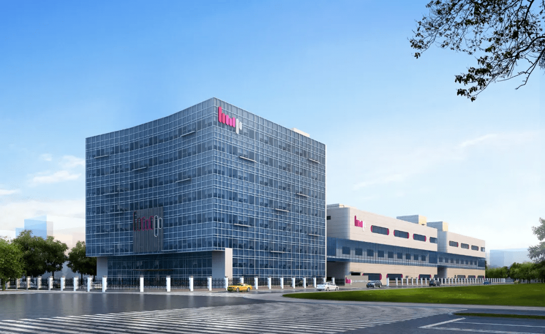 市值突破500亿港元!和黄医药今日登陆港交所